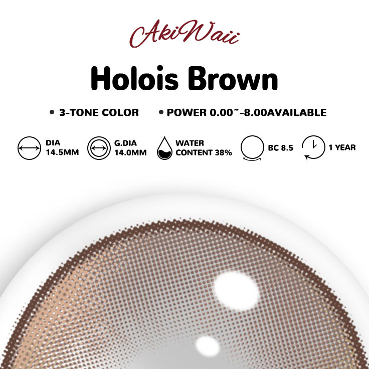 Akiwaii Holois Brown[Yearly]
