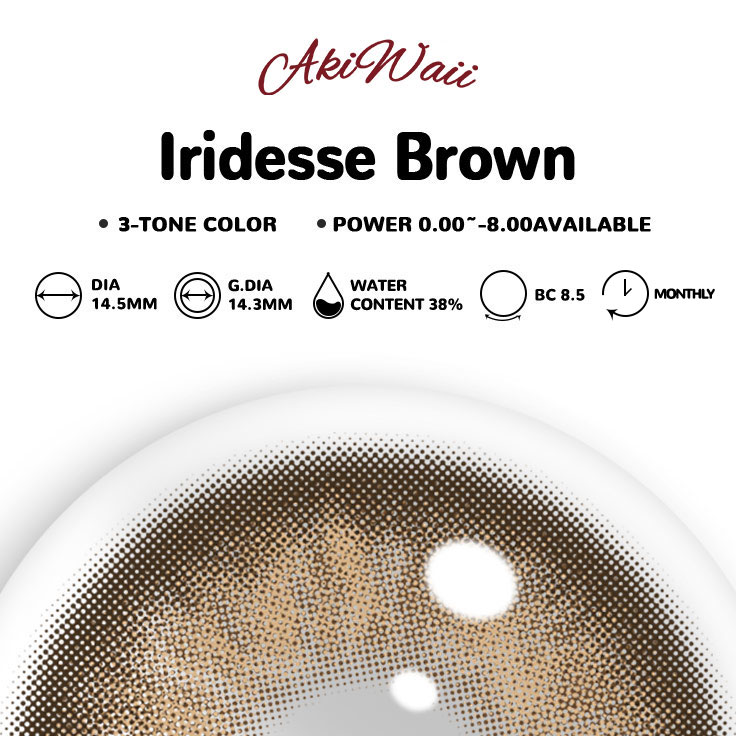 Akiwaii Iridesse Brown [Monthly]