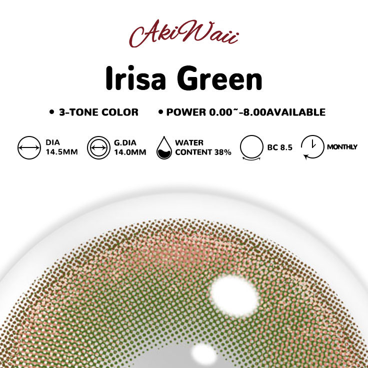 Akiwaii Irisa Green[Monthly]