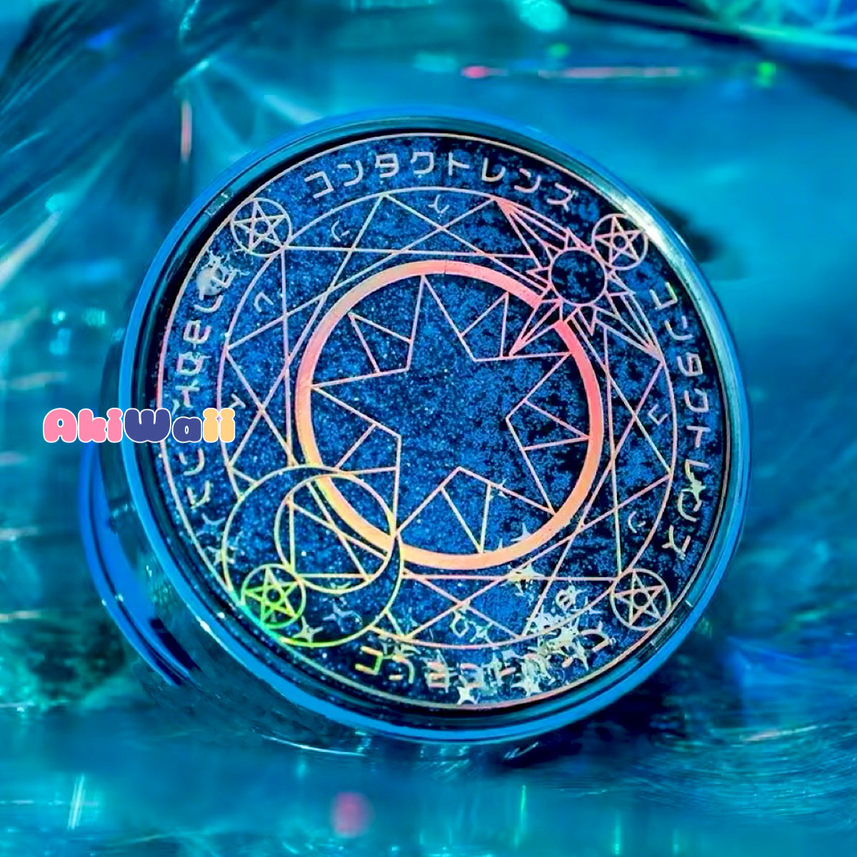 Akiwaii Selenia Lens Case