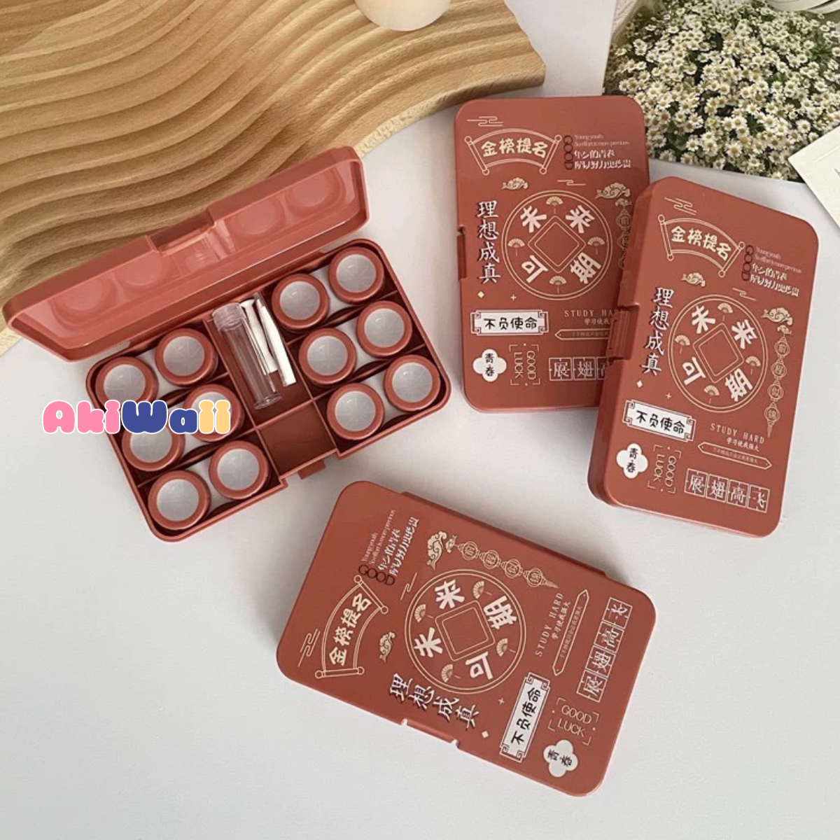 Akiwaii Vistria Lens Case