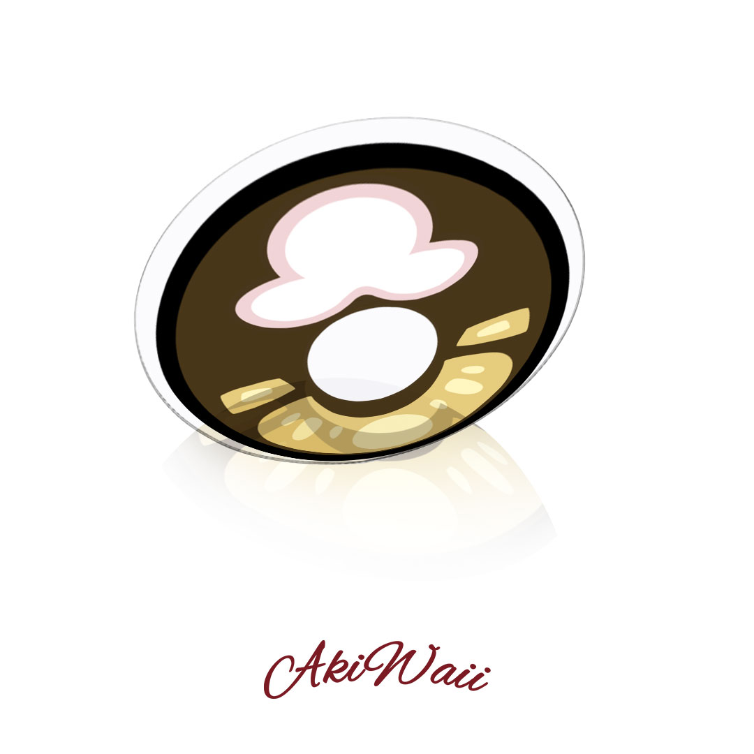 Akiwaii Kairo Brown [Yearly]