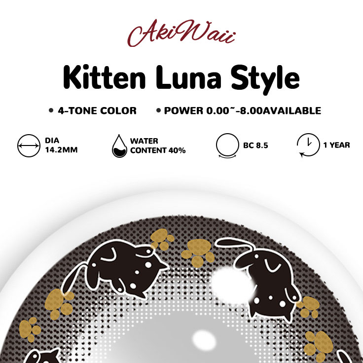 Akiwaii Kitten Luna Style [Yearly]