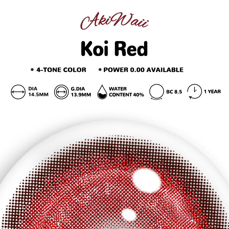 Akiwaii Koi Red [Yearly]