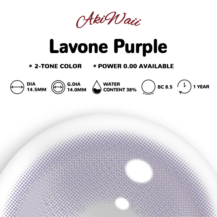 Akiwaii Lavone Purple[Yearly]
