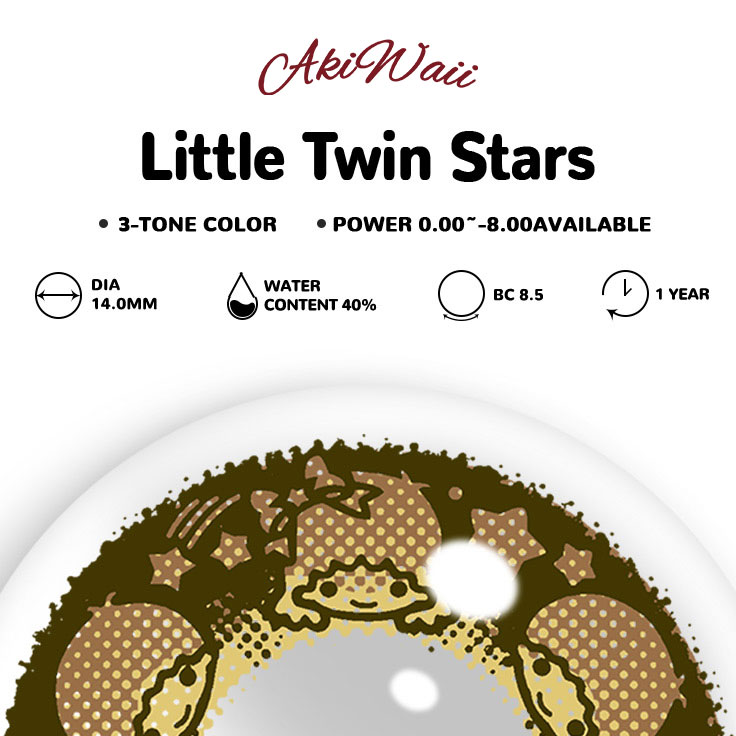 Akiwaii Little Twin Stars Style [Yearly]