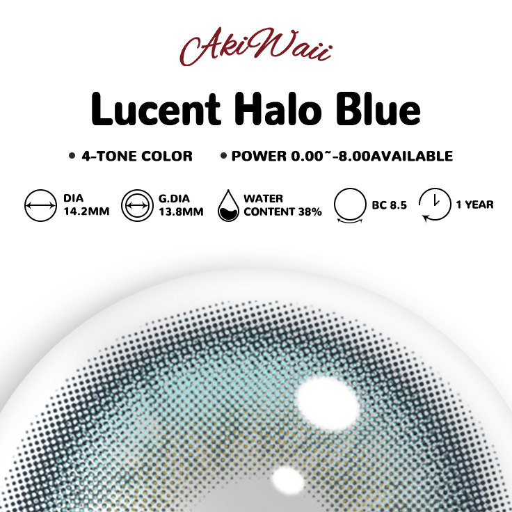 Akiwaii Lucent Halo Blue [Yearly]