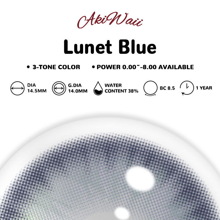 Akiwaii Lunet Blue [Yearly]