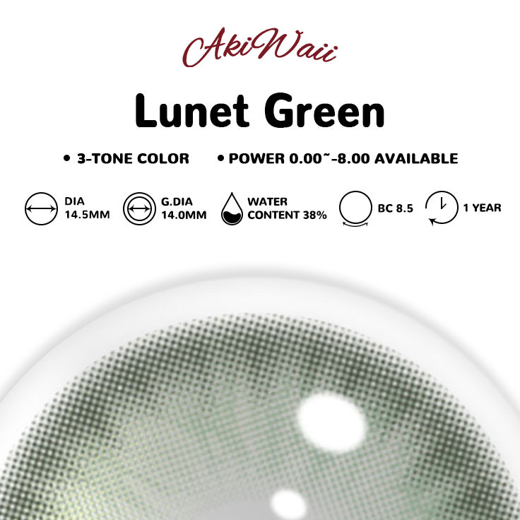 Akiwaii Lunet Green [Yearly]