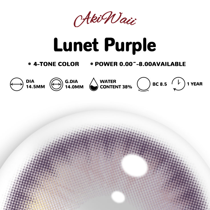 Akiwaii Lunet Purple [Yearly]