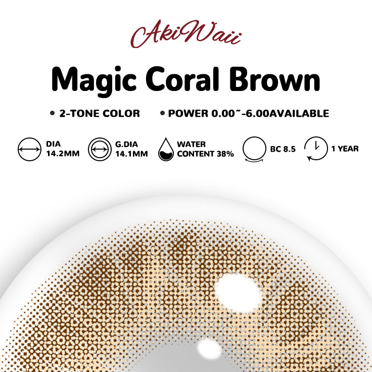 Akiwaii Magic Coral Brown [Yearly]