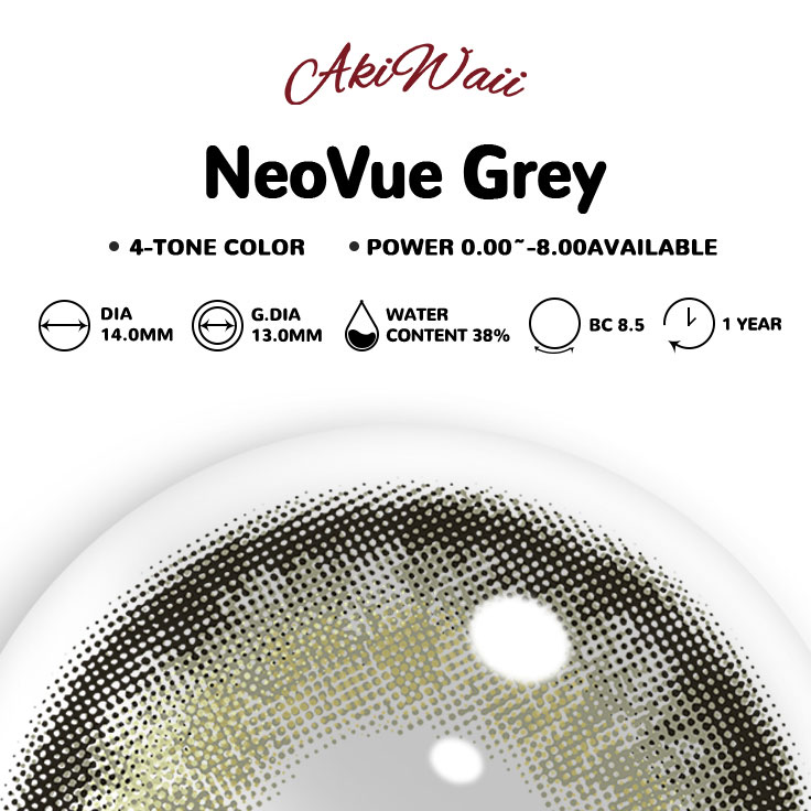 Akiwaii NeoVue Grey [Yearly]