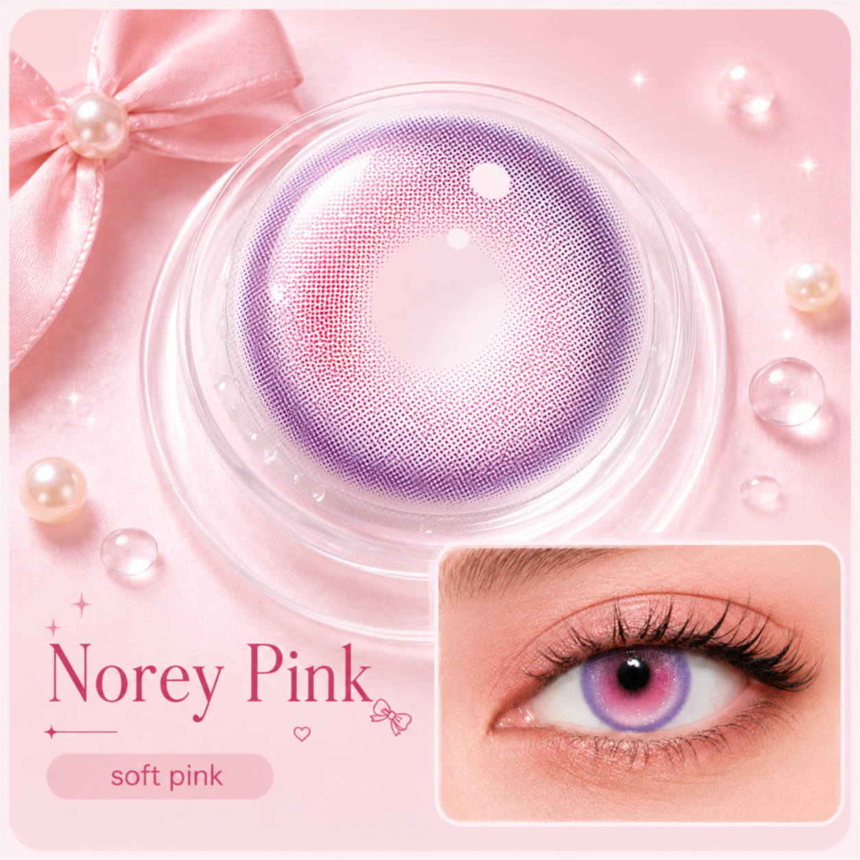 Akiwaii Norey Pink [Yearly]