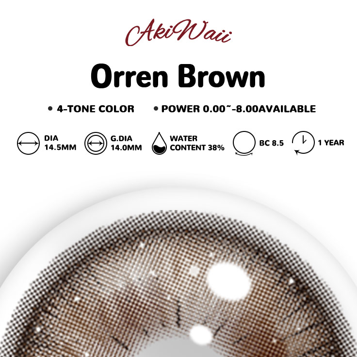 Akiwaii Orren Brown [Yearly]
