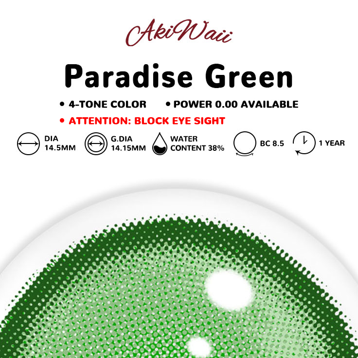 Akiwaii Paradise Green [Yearly]