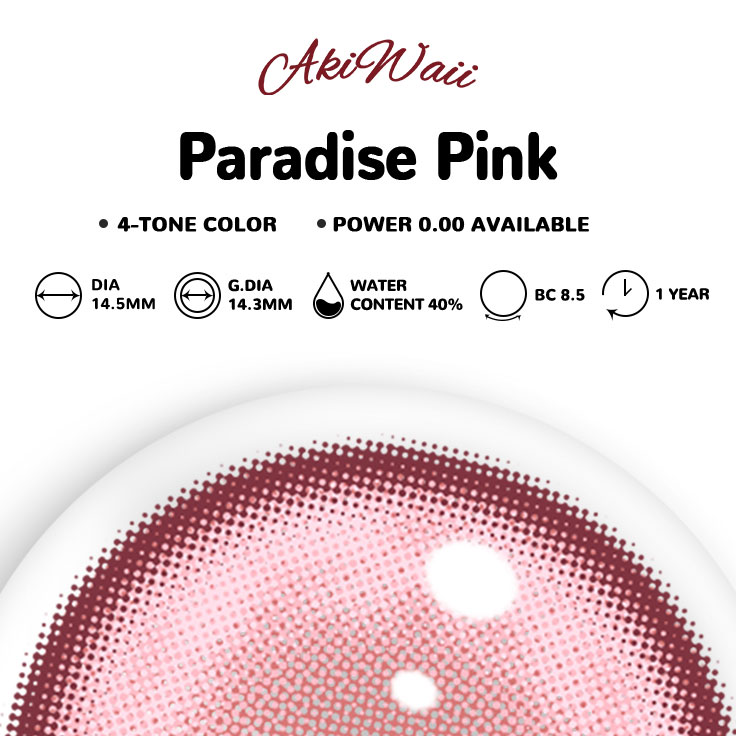 Akiwaii Paradise Pink [Yearly]