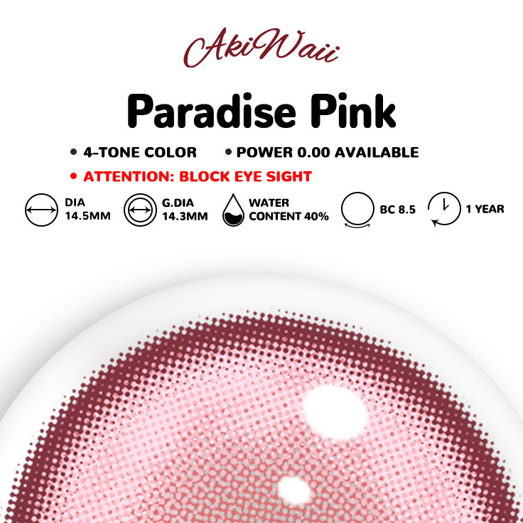 Akiwaii Paradise Pink [Yearly]