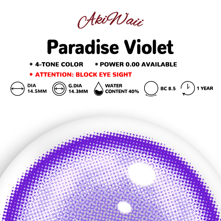 Akiwaii Paradise Violet [Yearly]