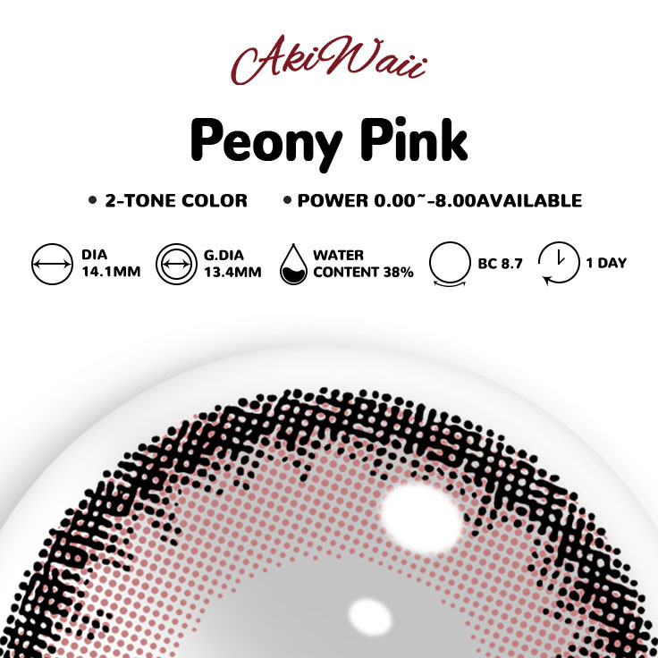 Akiwaii Peony Pink[Daily]