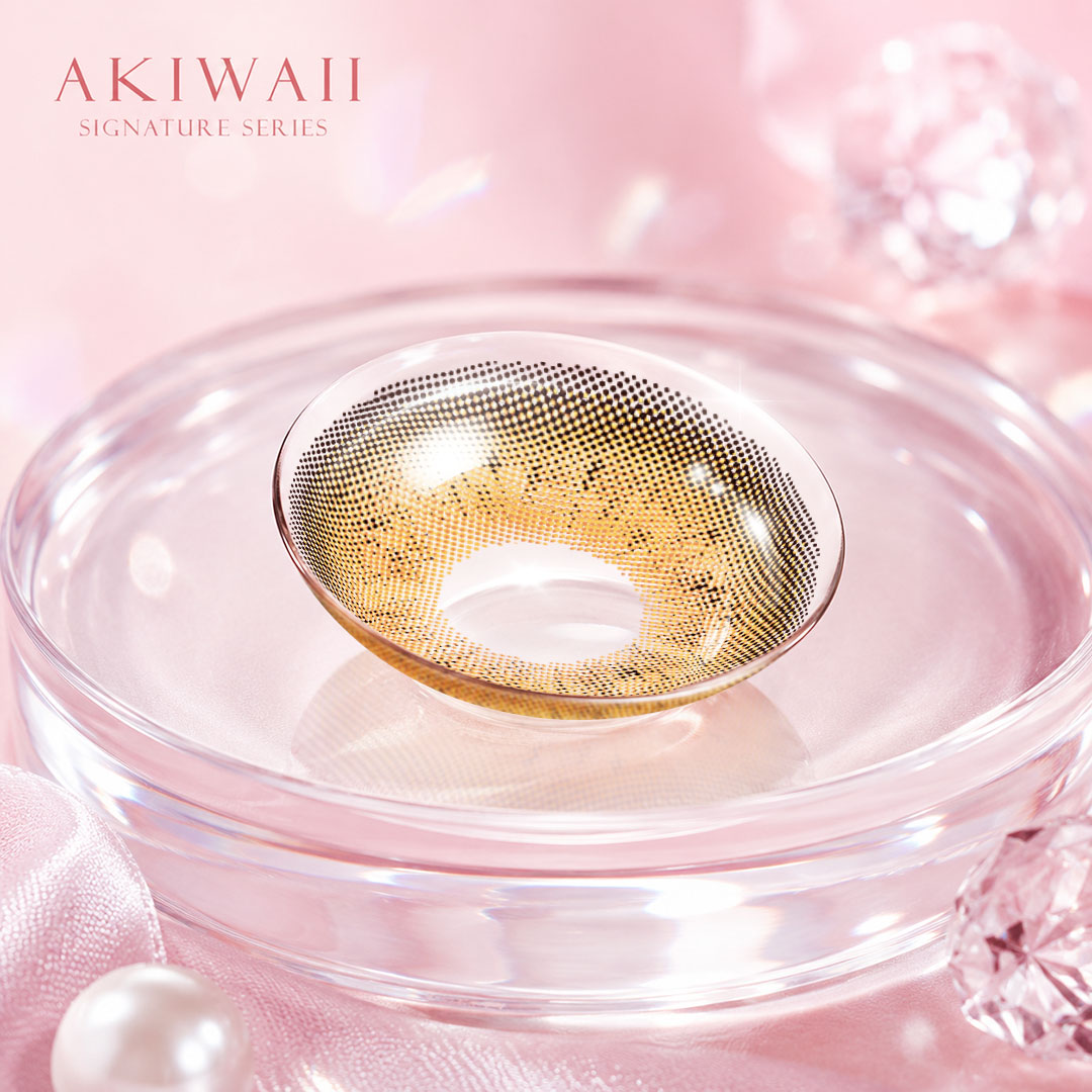 Akiwaii Polar Glow Brown [Yearly]