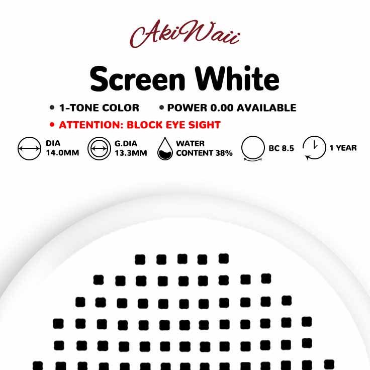 Akiwaii Screen White [Yearly]