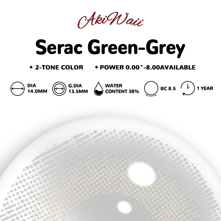 Akiwaii Serac Green-Grey [Yearly]