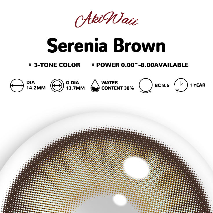 Akiwaii Serenia Brown[Yearly]