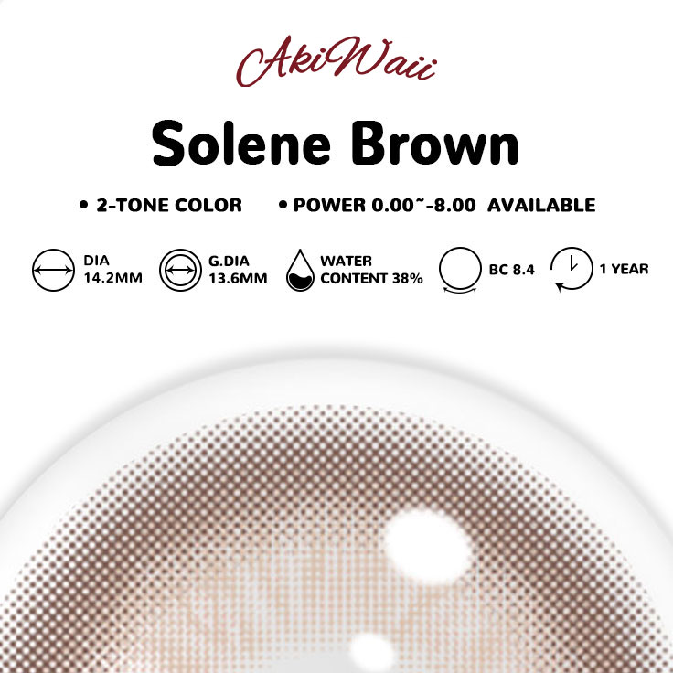 Akiwaii Solene Brown [Yearly]