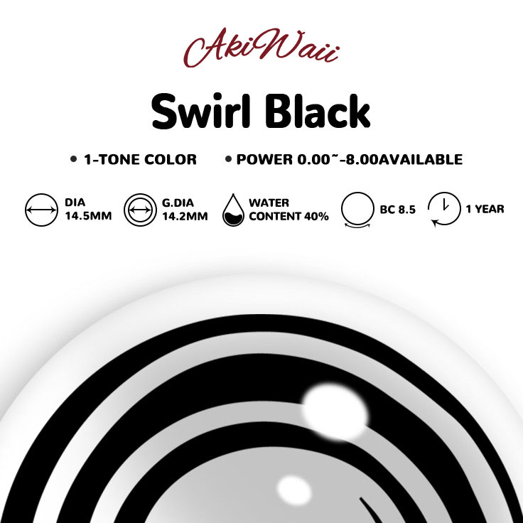 Akiwaii Swirl Black [Yearly]