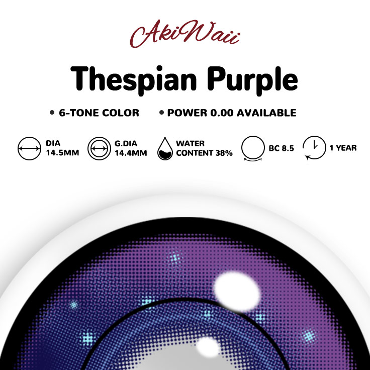 Akiwaii Thespian Purple [Yearly]