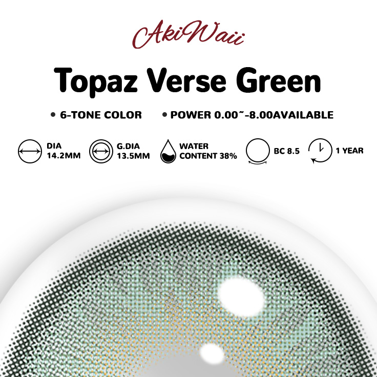 Akiwaii Topaz Verse Green [Yearly]
