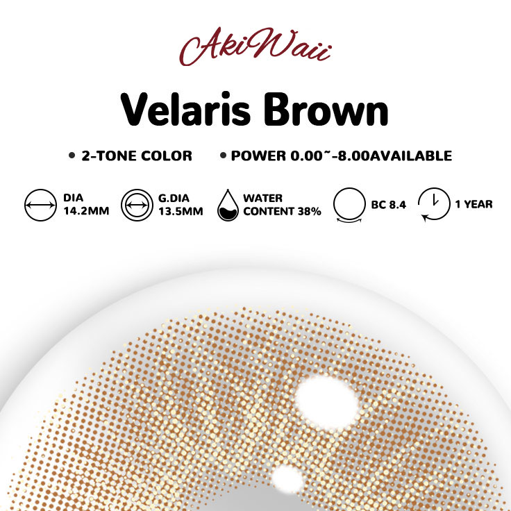 Akiwaii Velaris Brown [Yearly]