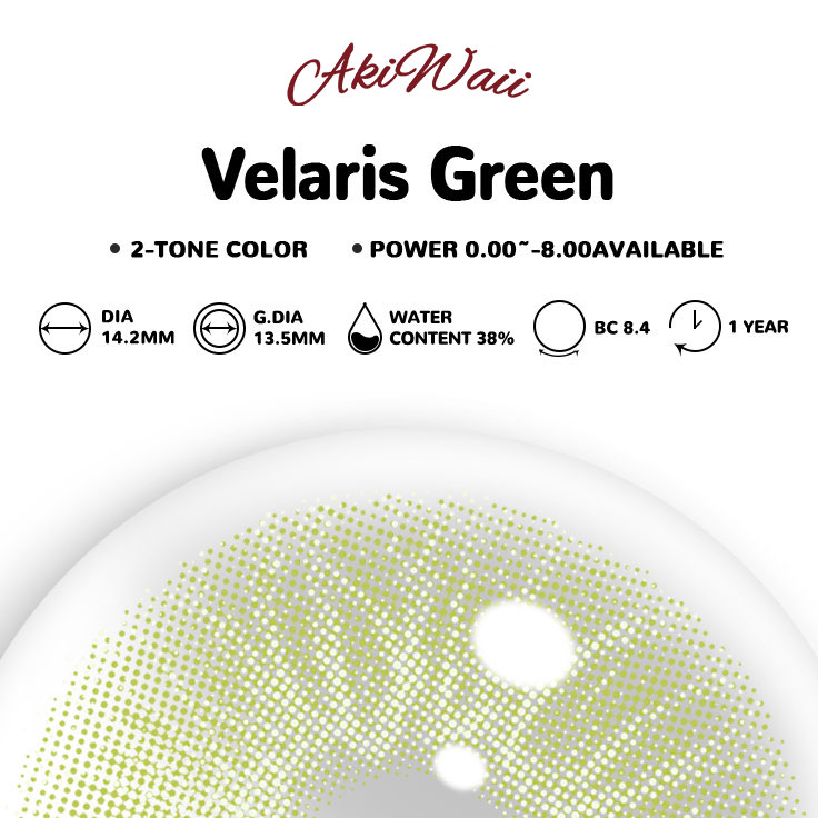 Akiwaii Velaris Green [Yearly]
