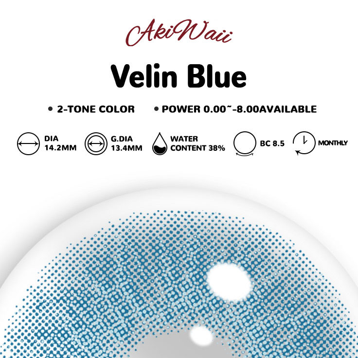 Akiwaii Velin Blue [Monthly]