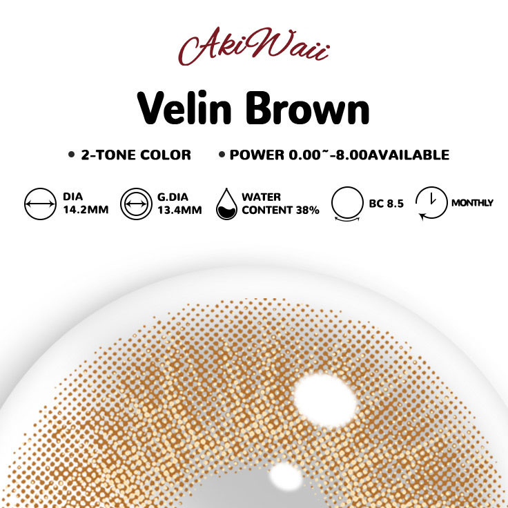 Akiwaii Velin Brown [Monthly]