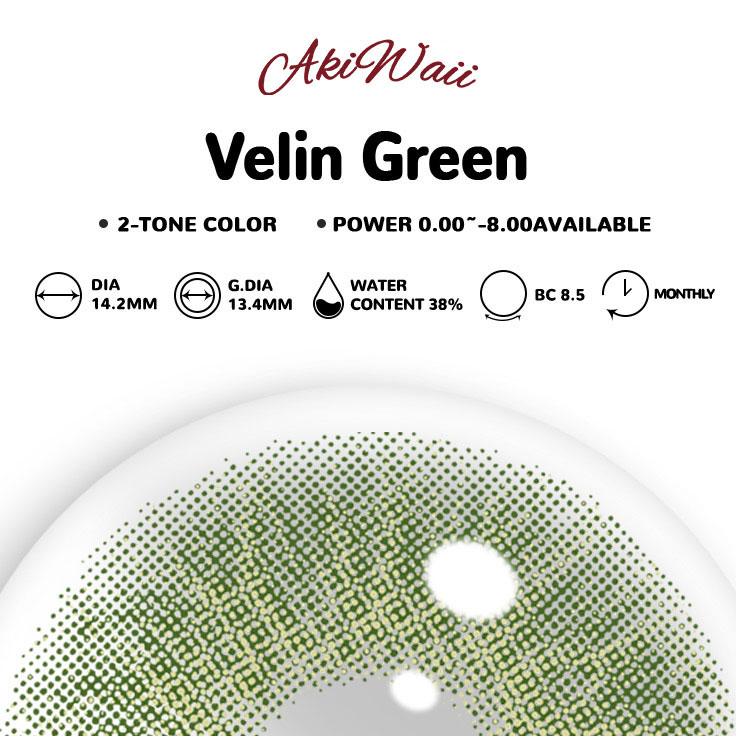 Akiwaii Velin Green [Monthly]