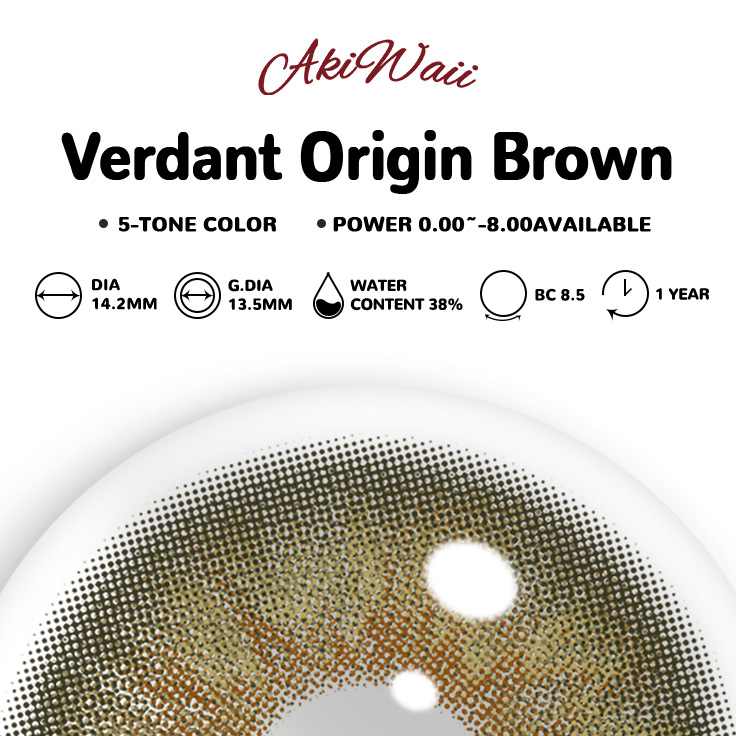 Akiwaii Verdant Origin Brown [Yearly]