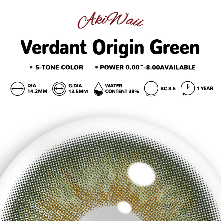 Akiwaii Verdant Origin Green [Yearly]