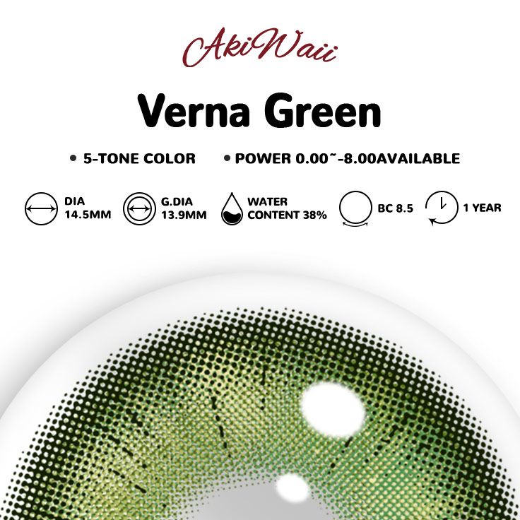 Akiwaii Verna Green [Yearly]
