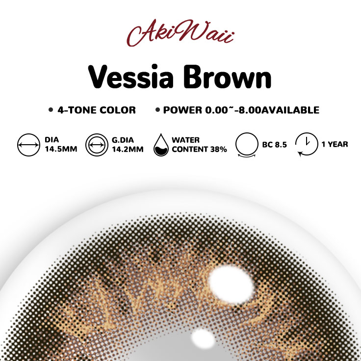 Akiwaii Vessia Brown [Yearly]