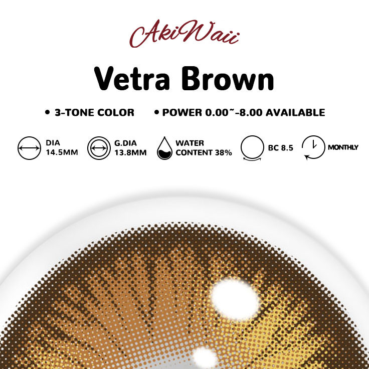 Akiwaii Vetra Brown [Monthly]