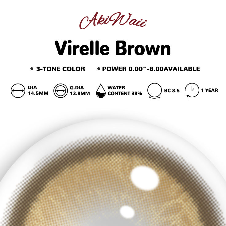 Akiwaii Virelle Brown [Yearly]