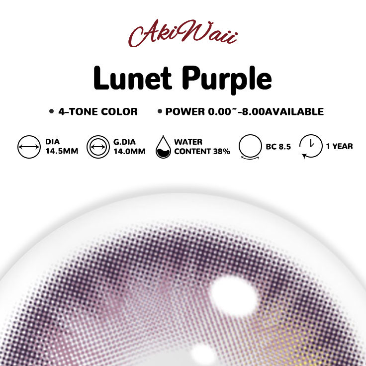 Akiwaii Lunet Purple [Yearly]