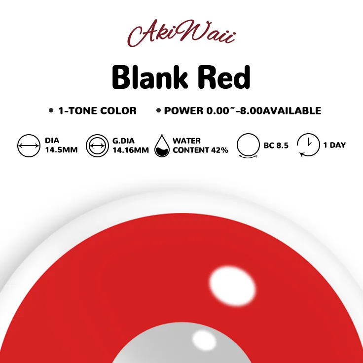 Akiwaii Blank Red [Daily]