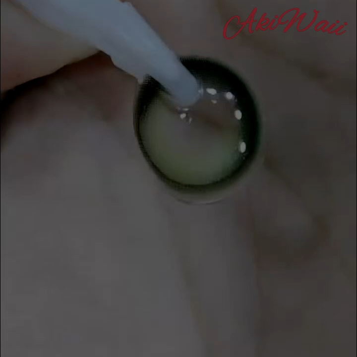 Akiwaii Mist Veil Green [Yearly]