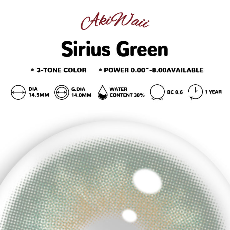 Akiwaii Sirius Green [Yearly]