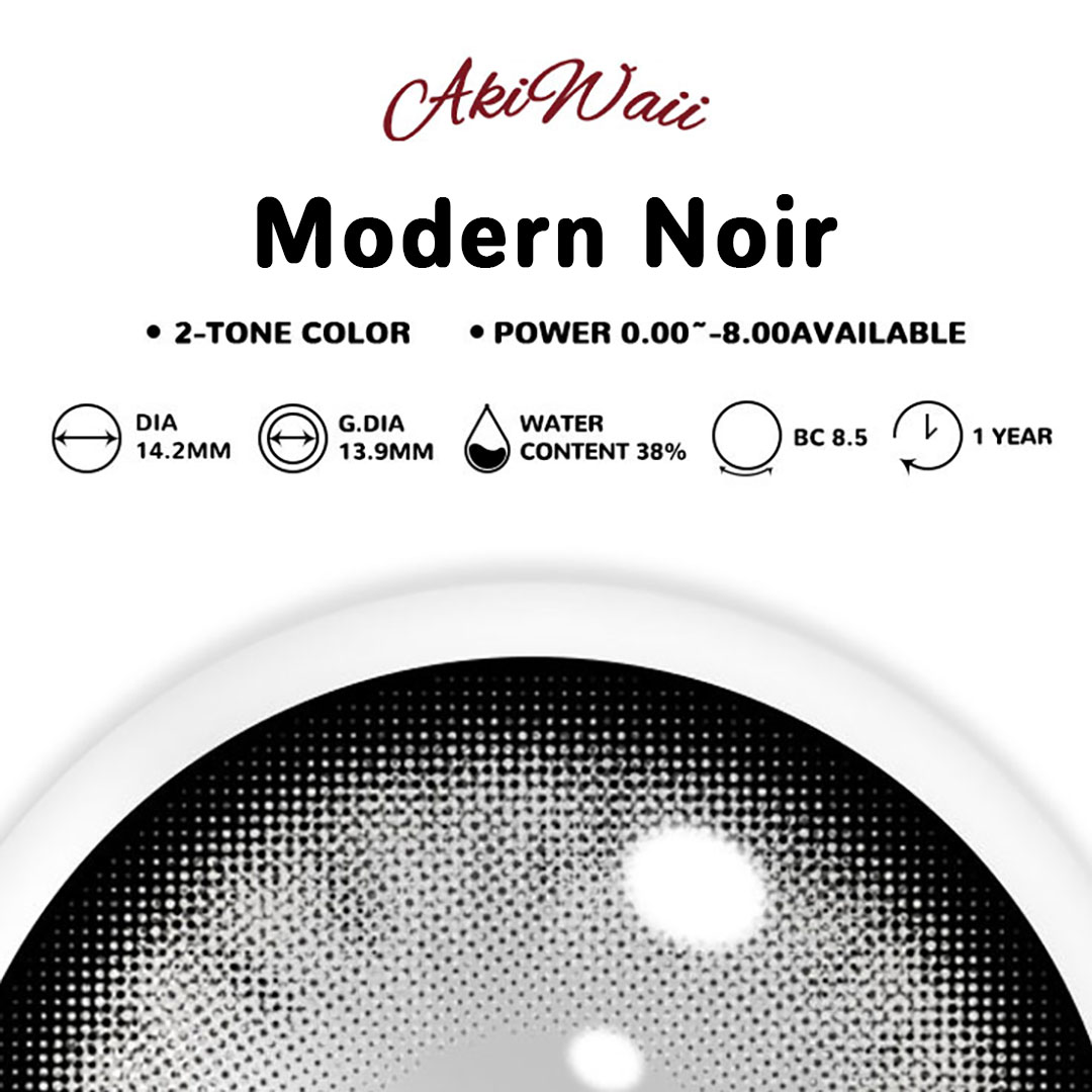 Akiwaii Modern Noir Grey [Yearly]