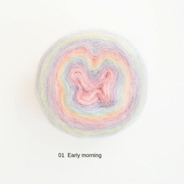 Impression sunrise wool cotton yarn hand-woven gift crochet rod hat scarf sweater handmade gift diy clothes bag-HOOKSTH