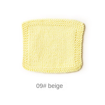 Su Su sister home five zero wool cotton hand-made cotton thread needle baby sweater scarf hat crochet wool ball