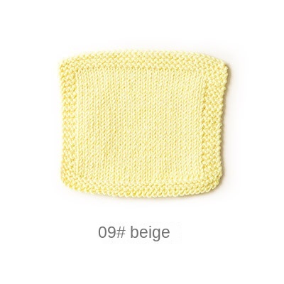 Wool cotton hand-made cotton yarn hand-woven gift crochet rod hat scarf sweater handmade gift diy clothes bag-HOOKSTH